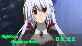 Ginsen No Kaze Konomi Suzuki Download Flac Mp3