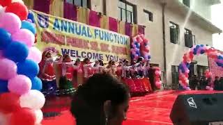 Shiva Public School Video
