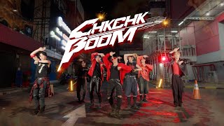 Download lagu [TTK2024] Stray Kids CHK CHK BOOM | MV DANCE COVER BY NEW KIDZ  INDONESIA [Promotion Video Category] mp3