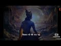 Duvidha ️ Mere Krishna Ki ️ Viral Shorts ️