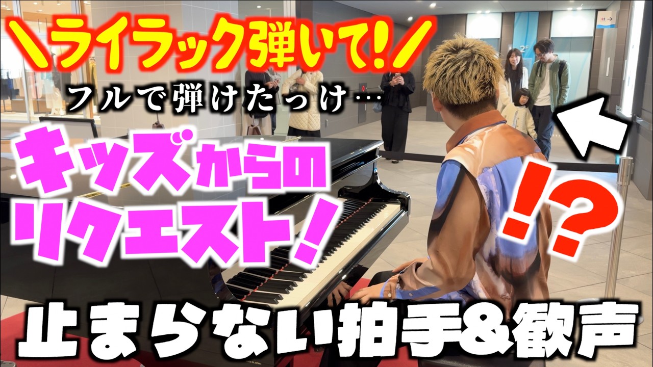 みやけん 公式ホームページ