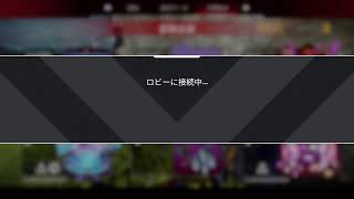 プラチナランク