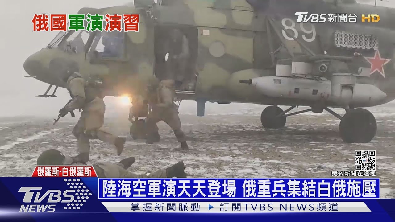 俄大量軍武囤駐白俄 馬克洪奔莫斯科阻出兵