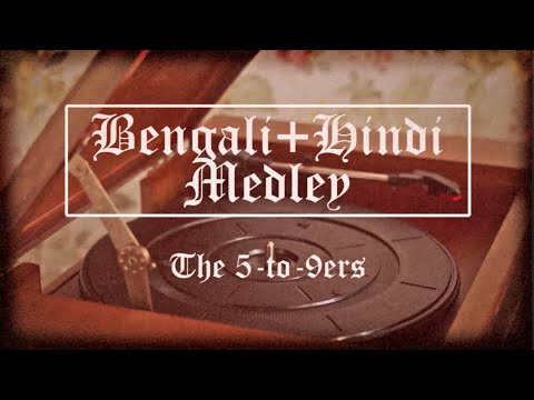 Bengali Medley YouTube thumbnail