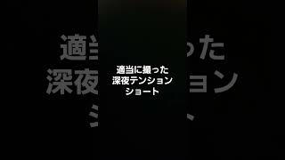 2024年3月29日
