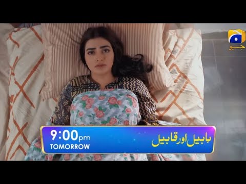 Habil Aur Qabil Episode 38 Promo _ Agha Ali_ Asad Siddiqui_ Habil Aur Qabil Episode 38 Teaser _promo