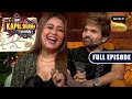 Indian Idol Season 13 Ki Dhoom | Ep 267 | The Kapil Sharma Show | New Full Episode