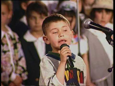 Djurdjevdanski festival 1995: STEFAN NIKIĆ - Prvačići