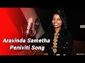 Peniviti Female Version | Aravindha Sametha | Mona music cover song