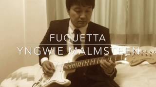 fuguetta - yngwie malmsteen cover