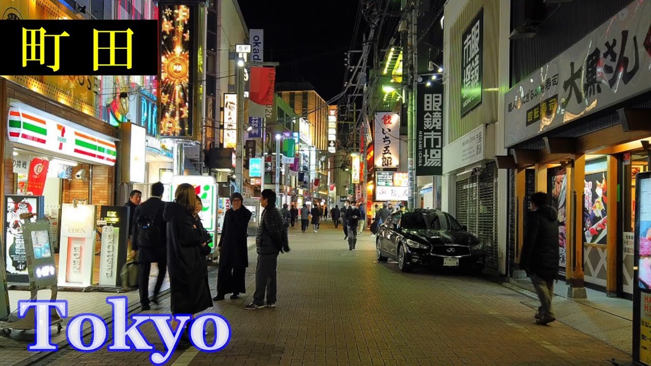 町田駅　Tokyo Night Walking ✨ Machida　Shopping Streets　　Japan🎧High Quality Binaural　（町田市）　睡眠用・東京散歩