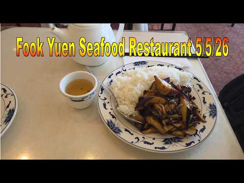 Fook Yuen Seafood