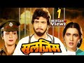 Amrita Singh Hema Malini Jeetendra Full Movie