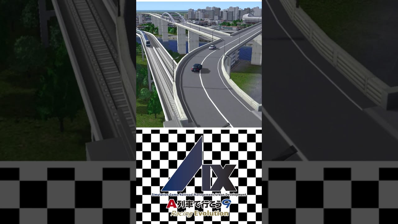 「A列車で行こう9 Evolution」エイプリルフール