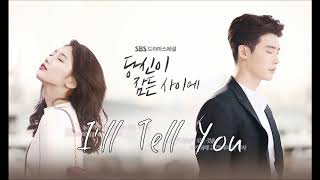 While You Were Sleeping (2017) OST - I'll Tell You - Jang Da Bin