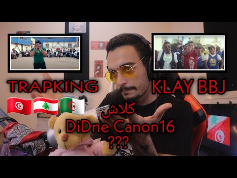 ELLKASSAR/REACTIONS/Klay ft.Trap King - Intergouvernementalisations