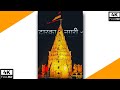 Dwarkadhish Status Jai Shri Krishna Whatsapp Status Jay Dwarkadhish Status Jay Murlidhar AD