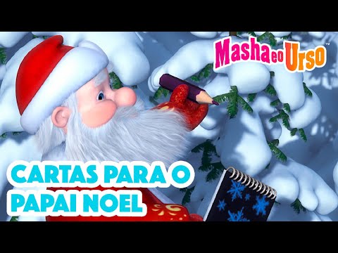 Capa de Masha e o Urso 👱‍♀️🐻 ✉️🎅 Cartas para o Papai Noel ✍️🤗 Coleção de desenhos animados