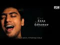 Butta Bomma Butta Bomma Song Tamil Version Allu Arjun Ala Vaikuntapuramlo Movie360