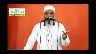 أسوأ صاحب الانترنت | الشيخ شوقي عبد الصادق image