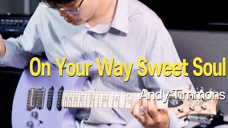 Video thumbnail for 조흐 (Johh) - 「On Your Way Sweet Soul」 I PRS Mark Lettieri Signature 'Fiore' Satin Demo by Music Force Official