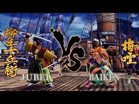 SAMURAI SHODOWN - Jubei VS Baiken