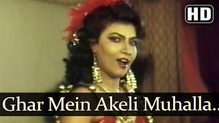 Ghar Mein Akeli - Antim Nyay - Jackie Shroff - Nee