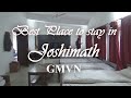 GMVN Joshimath Best Place To Stay In Joshimath