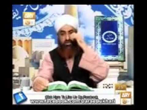 Dars e Bukhari by Mufti Akmal Hadith 163 165 topic important details on wudu