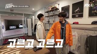 Download lagu 180518 Eunhyuk & Gikwang 「WHY NOT・THE DANCER」Unreleased mp3 Download lagu 180518 Eunhyuk & Gikwang 「WHY NOT・THE DANCER」Unreleased mp3