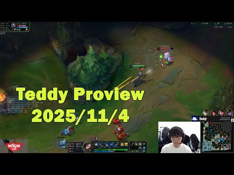 Teddy Adc Proview | Korean Master | Lucian Kai'Sa Tristana | [11/4/2025]
