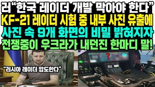 안녕하세요 video