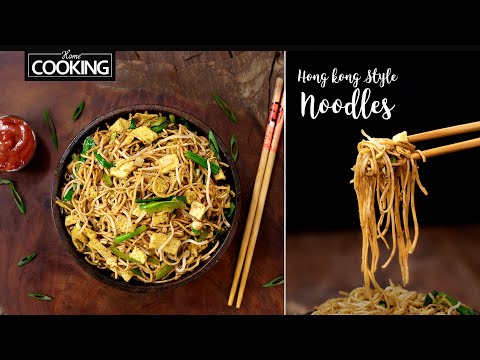 Hong Kong Style Noodles | Egg Recipes | Egg Noodles | Hakka Noodles | Street Food | Noodles Recipe