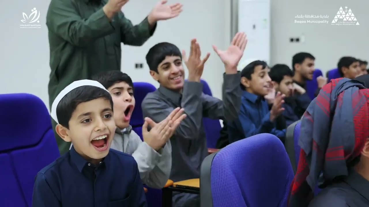 فديو الحفل الختامي لبطولة البلاستيشن الرمضانية لعام ١٤٤٧ هـ  ببقعاء