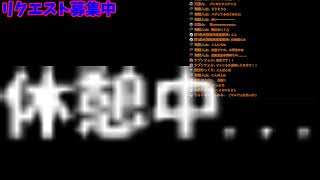 LSPDFRライヴ#18 日本警察