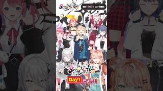 【#Idios_1stLIVE いよいよ明日11月7日(金)Day1開催！】#小清水透 #獅子堂あかり #鏑木ろこ #五十嵐梨花 #石神のぞみ #ソフィアヴァレンタイン #倉持めると