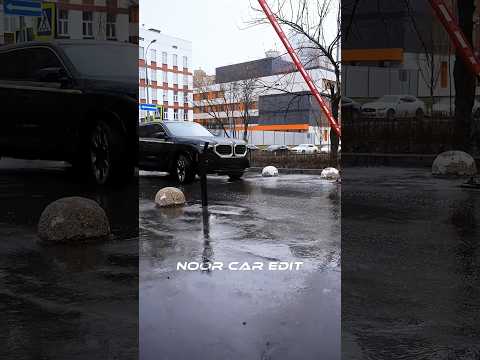 BMW 🎀💀 #bmw #edit