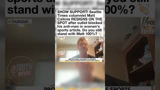 Seattle Times Columnist Resigns Over Blocked Article! 😱💥 #Shorts