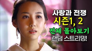 유튜브 썸네일
