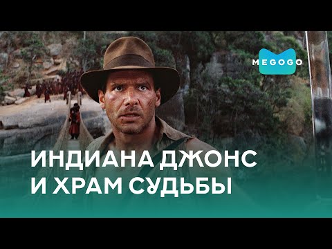 Трейлер