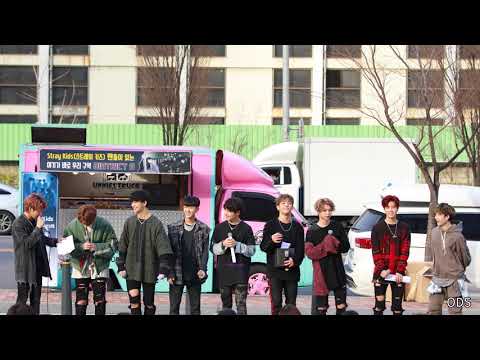 180331 스트레이 키즈(Stray Kids)-Q&A(창빈+한+필릭스)-음악중심 미니팬미팅