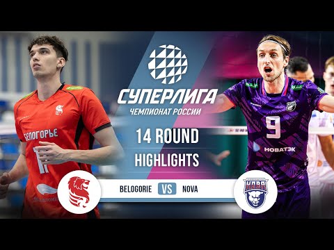 Belogorie vs. Nova | HIGHLIGHTS | 14 Round | SuperLeague 2025-2026