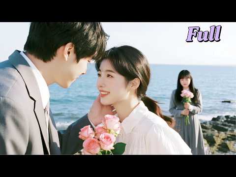 L'amante invade! Segreto svelato, lei torna tra le braccia del CEO!