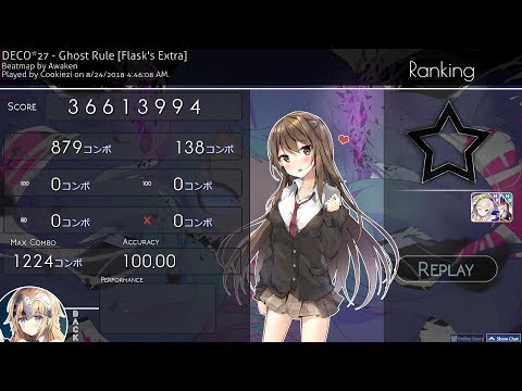 osu! | Cookiezi | DECO*27 - Ghost Rule [Flask's Extra] +HD,HR 100% SS #1 | 462pp if ranked