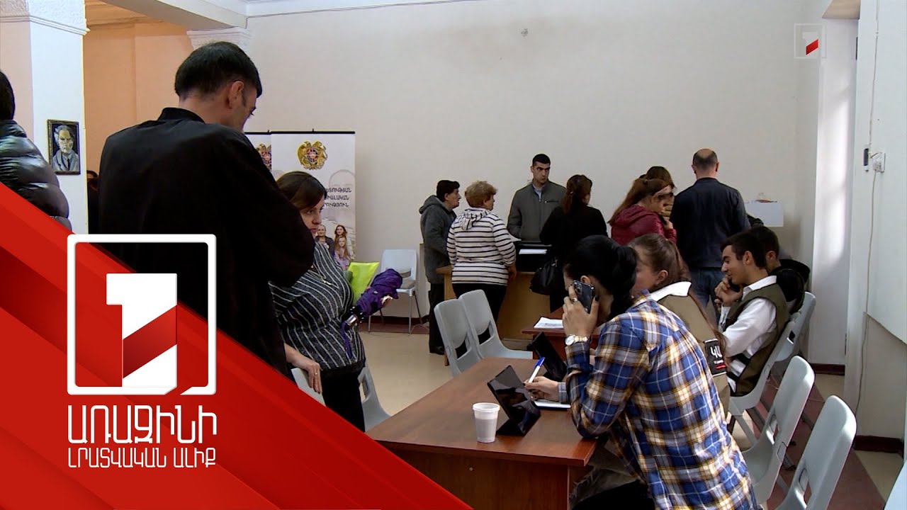 Գործարկվել է հարթակը, որտեղ պետք է լրացնել անչափահասների տվյալները՝ 100 հազար դրամ աջակցության համար