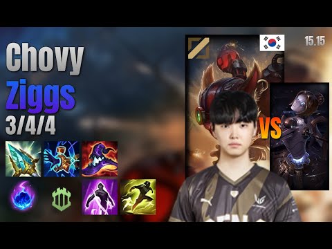Chovy Mid Ziggs vs Orianna lol KR solo rank Full Game 15.15 | 쵸비 직스 vs 오리아나