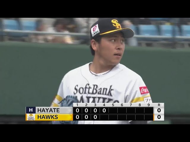 【ファーム】空振り三振!! ホークス・三浦瑞樹 4回までをパーフェクトに抑える投球を見せる!!  2024年6月22日 福岡ソフトバンクホークス 対 くふうハヤテベンチャーズ静岡