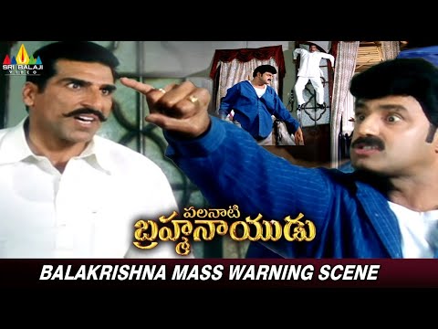 Balakrishna Mass Warning to Mukesh Rishi | Palanati Brahmanaidu Telugu Movie Scenes @SriBalajiAction
