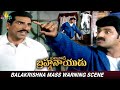 Balakrishna Mass Warning To Mukesh Rishi Palanati Brahmanaidu Telugu Movie Scenes SriBalajiAction