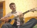 Мумий Тролль - Забавы (ver2) 